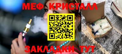 мдпв Заволжье
