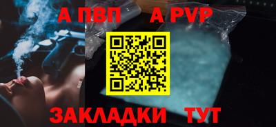 мдпв Жуковский