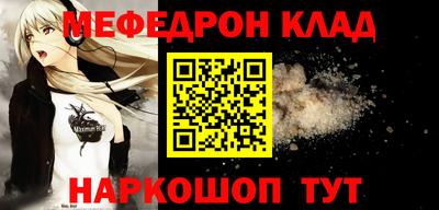 мдпв Жуковский