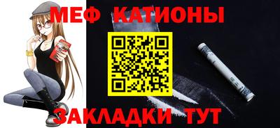 мдпв Заволжье