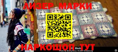 мдпв Жуковский