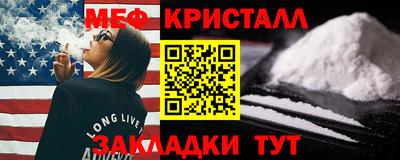 мдпв Жуковский