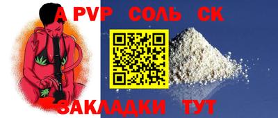 мдпв Заволжье