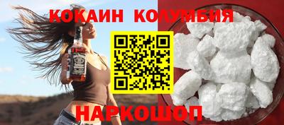 мяу мяу мука Заводоуковск