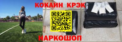 мдпв Жуковский