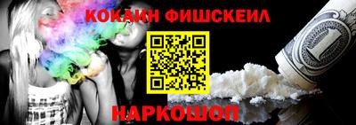 мяу мяу мука Заводоуковск