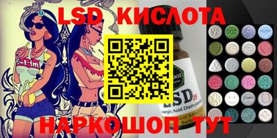 мдпв Заволжье