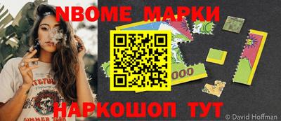 мдпв Заволжье