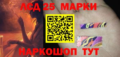 мяу мяу мука Заводоуковск