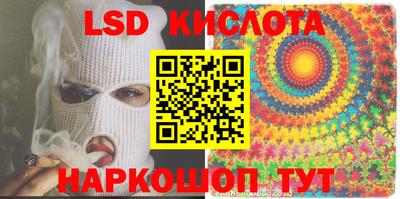 мдпв Жуковский