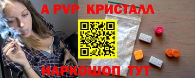 мдпв Жуковский