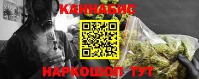 мяу мяу мука Заводоуковск