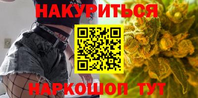 мяу мяу мука Заводоуковск