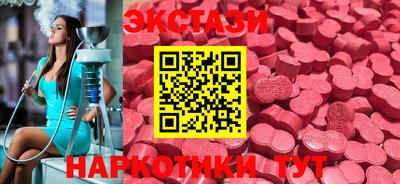 мдпв Заволжье