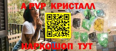 мяу мяу мука Заводоуковск