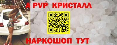 мяу мяу мука Заводоуковск