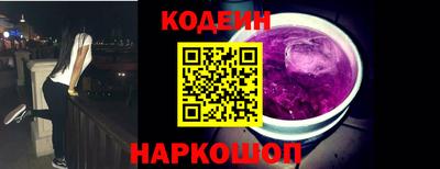 мяу мяу мука Заводоуковск
