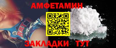 мдпв Жуковский