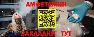 мдпв Жуковский