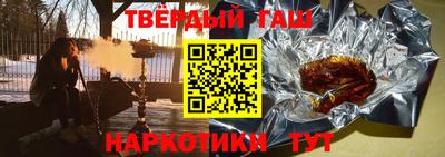 мяу мяу мука Заводоуковск