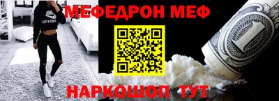 мдпв Жуковский