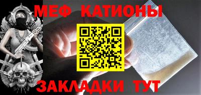 мдпв Жуковский