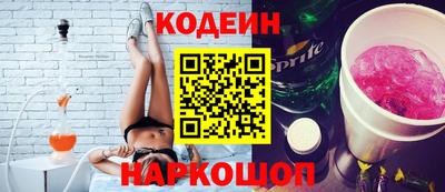 тгк Усть-Илимск