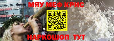 мдпв Заволжье